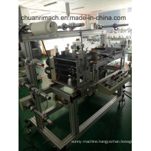 White- Black Tape, Vhb, Protective Film, Gap Labeling Machine